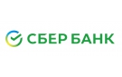 Банк Сбербанк России в Кисловодске